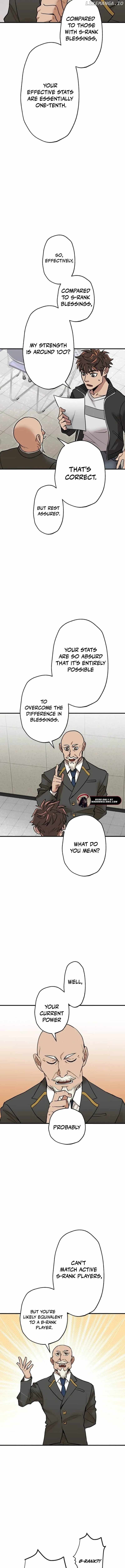 The Guild's Strongest Receptionist Chapter 11 4